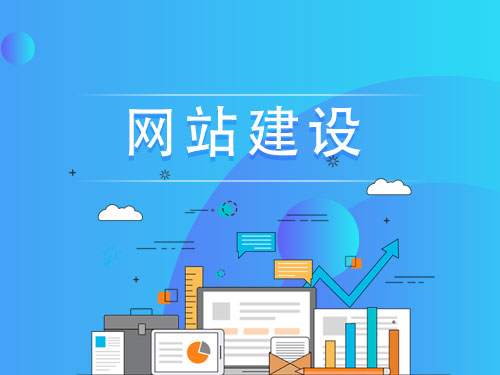 合肥关键词优化